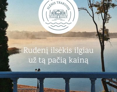 Ruduo kviečia sulėtinti tempą ir pasimėgauti gaivia bei spalvinga gamta! Slėnyj…