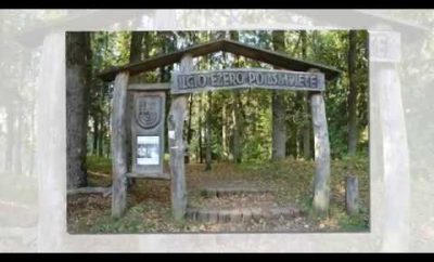 ILGIO EŽERO POILSIAVIETĖ 2017 TELŠIAI