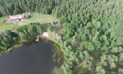 Ramus Poilsis Prie Ežero