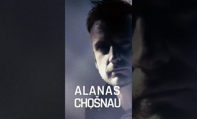 Palanga liepos 6 per Mindaugines, Palangos koncertų salė! #alanaschosnau #palanga #vasara #lietuva