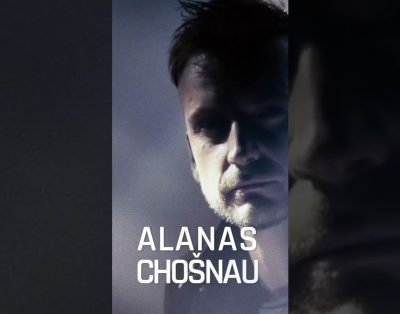 Palanga liepos 6 per Mindaugines, Palangos koncertų salė! #alanaschosnau #palanga #vasara #lietuva
