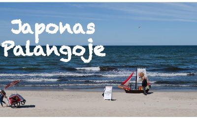 Tiems, Kurie Neturi Progos Pailsėti Prie Jūros Šiais Metais, Palanga, Lietuva/Lithuania/リトアニア