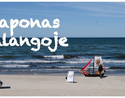 Tiems, Kurie Neturi Progos Pailsėti Prie Jūros Šiais Metais, Palanga, Lietuva/Lithuania/リトアニア
