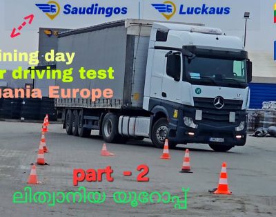 🇱🇹Lithuania 🇪🇺Europe trailer driving test. Saudingos luckaus autotransportas joining test. 45°Y,90°L