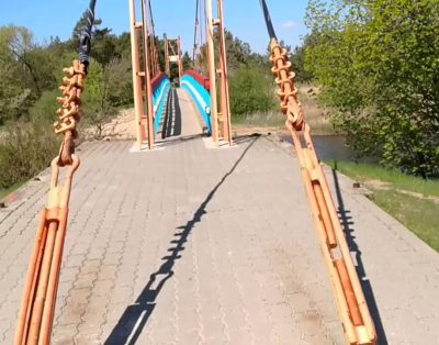 Beždžionių Tiltas, Šventoji