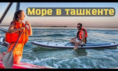 Jūra Taškente. Pirmasis šeimos glampingas Uzbekistane. Happy Glamp.