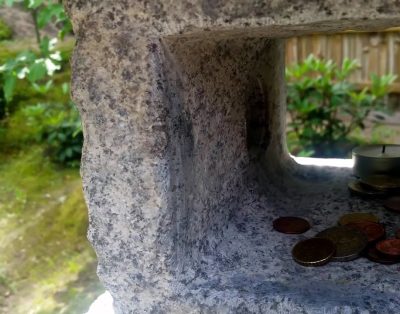 Japoniškas sodas Vilniuje